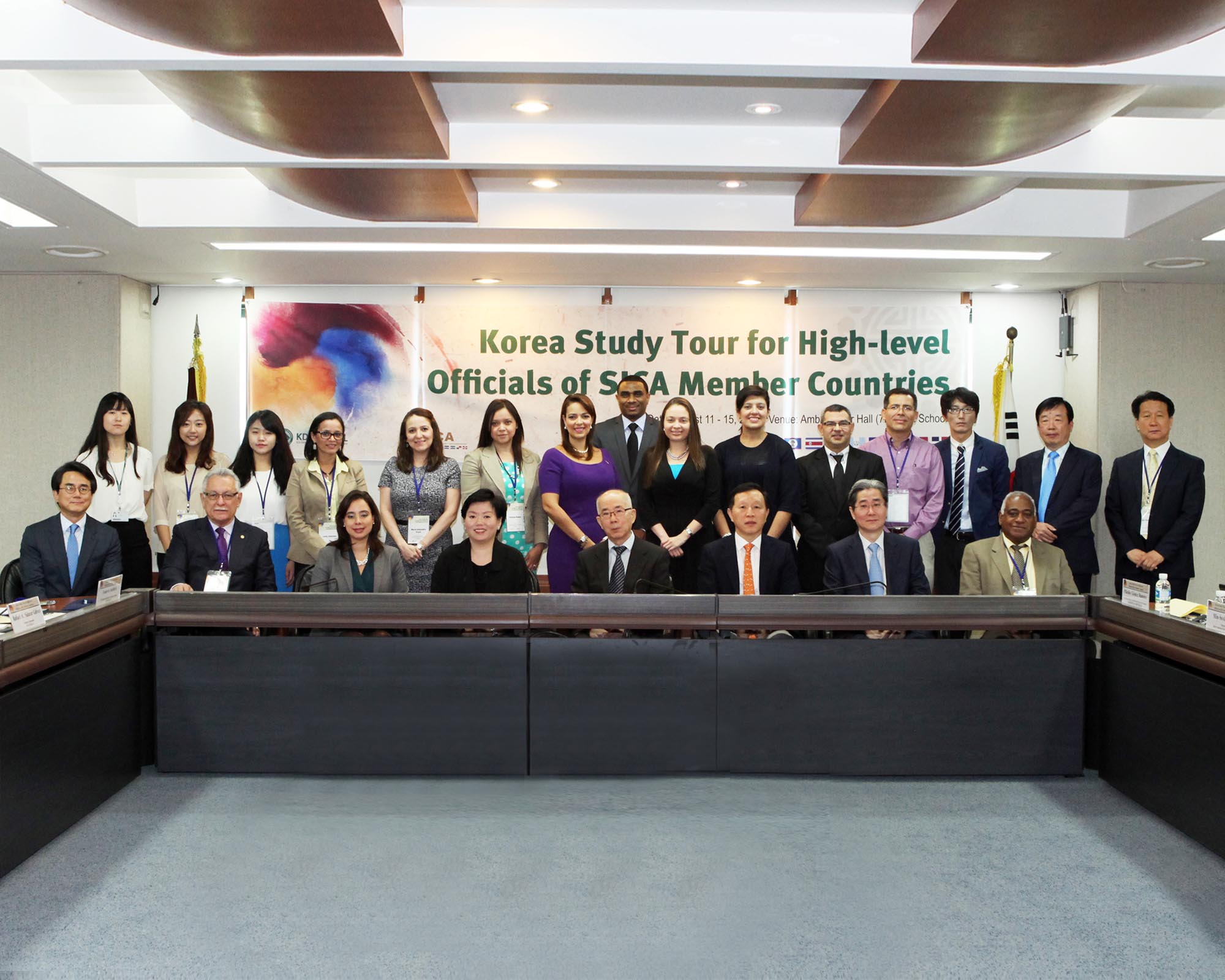 Korea Study Tour for High-level Officials of SICA Member Countries