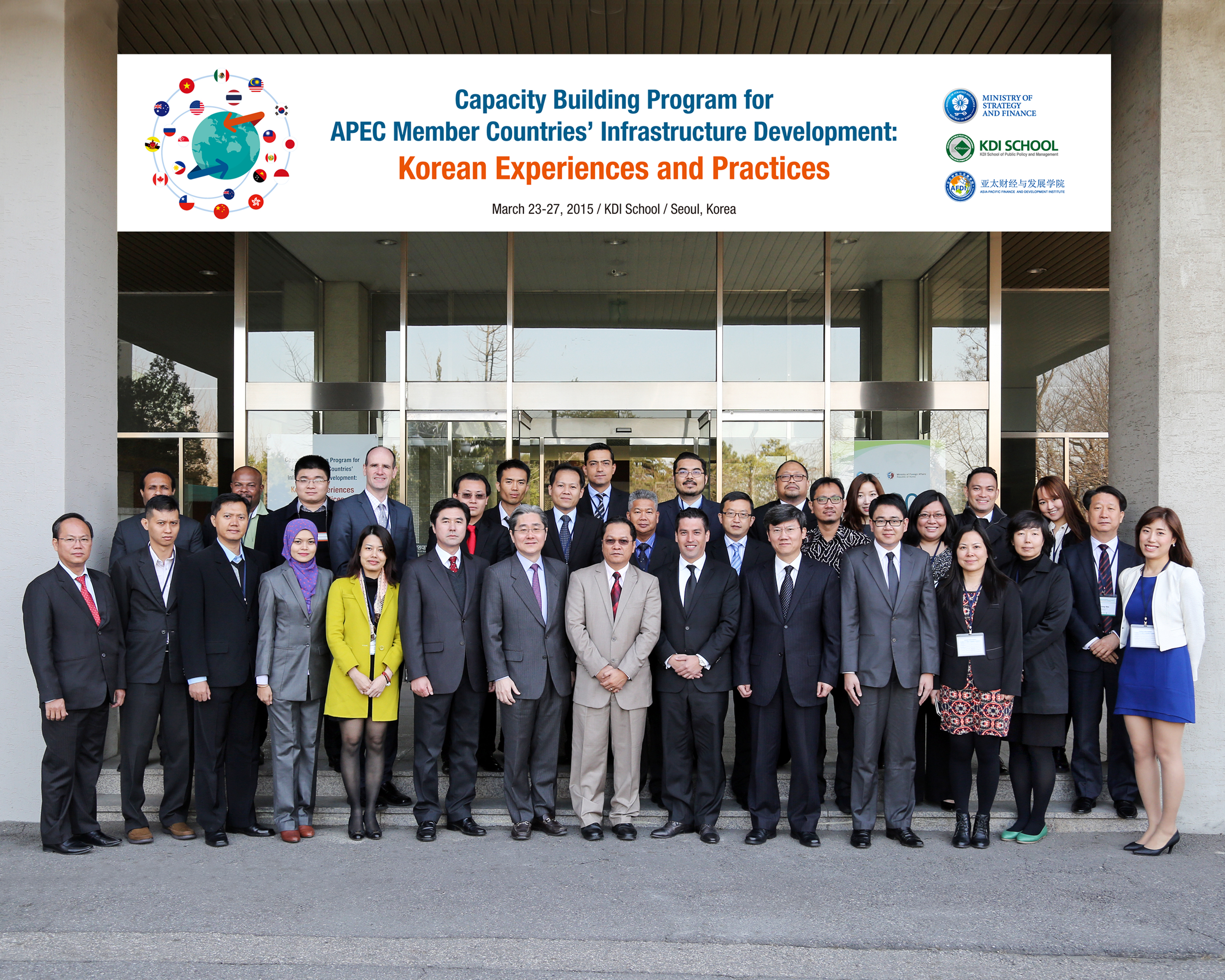 APEC Capacity Building Program for Members’ Infrastructure Development