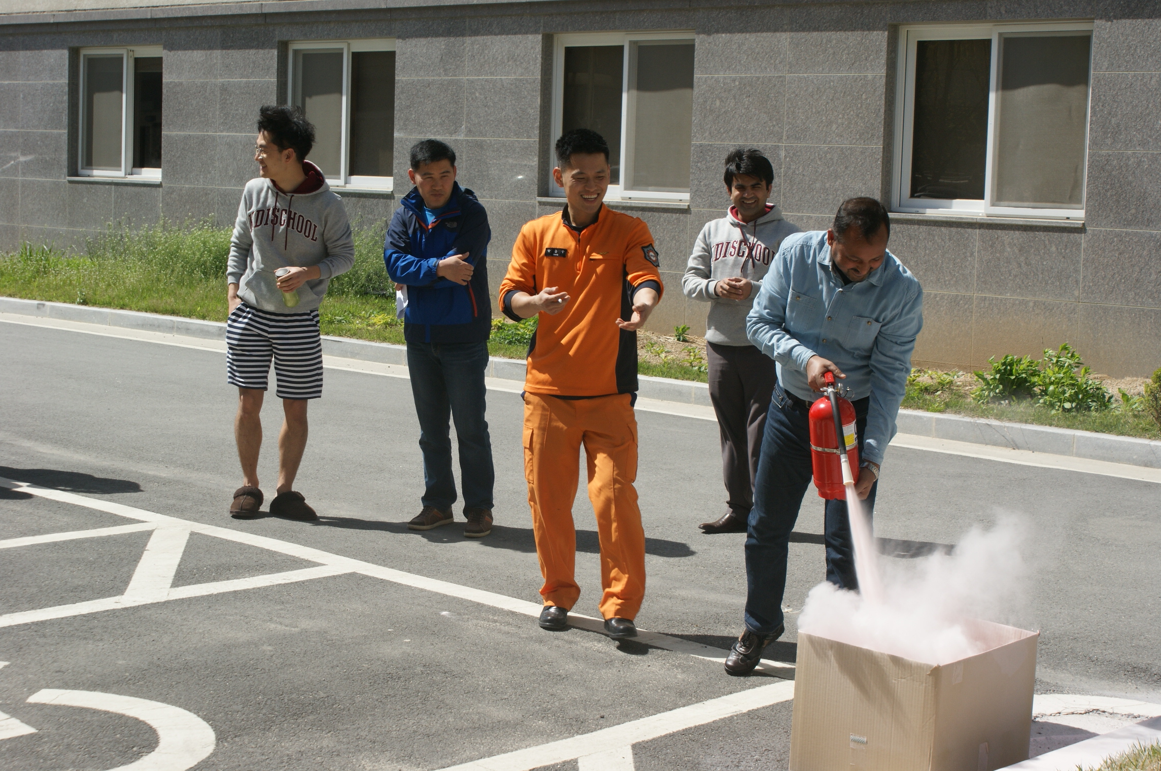 The Fire drill: enjoy studying and stay safe at the KDI School