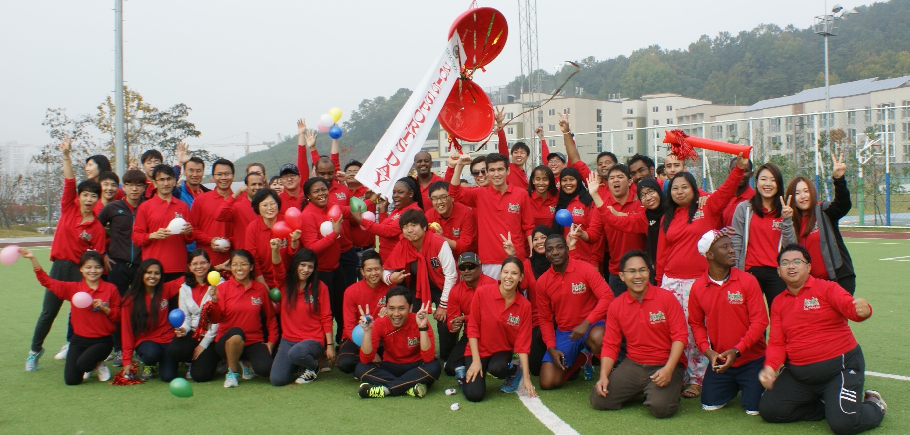 We stand in unity : 2015 KDI School Sports Day