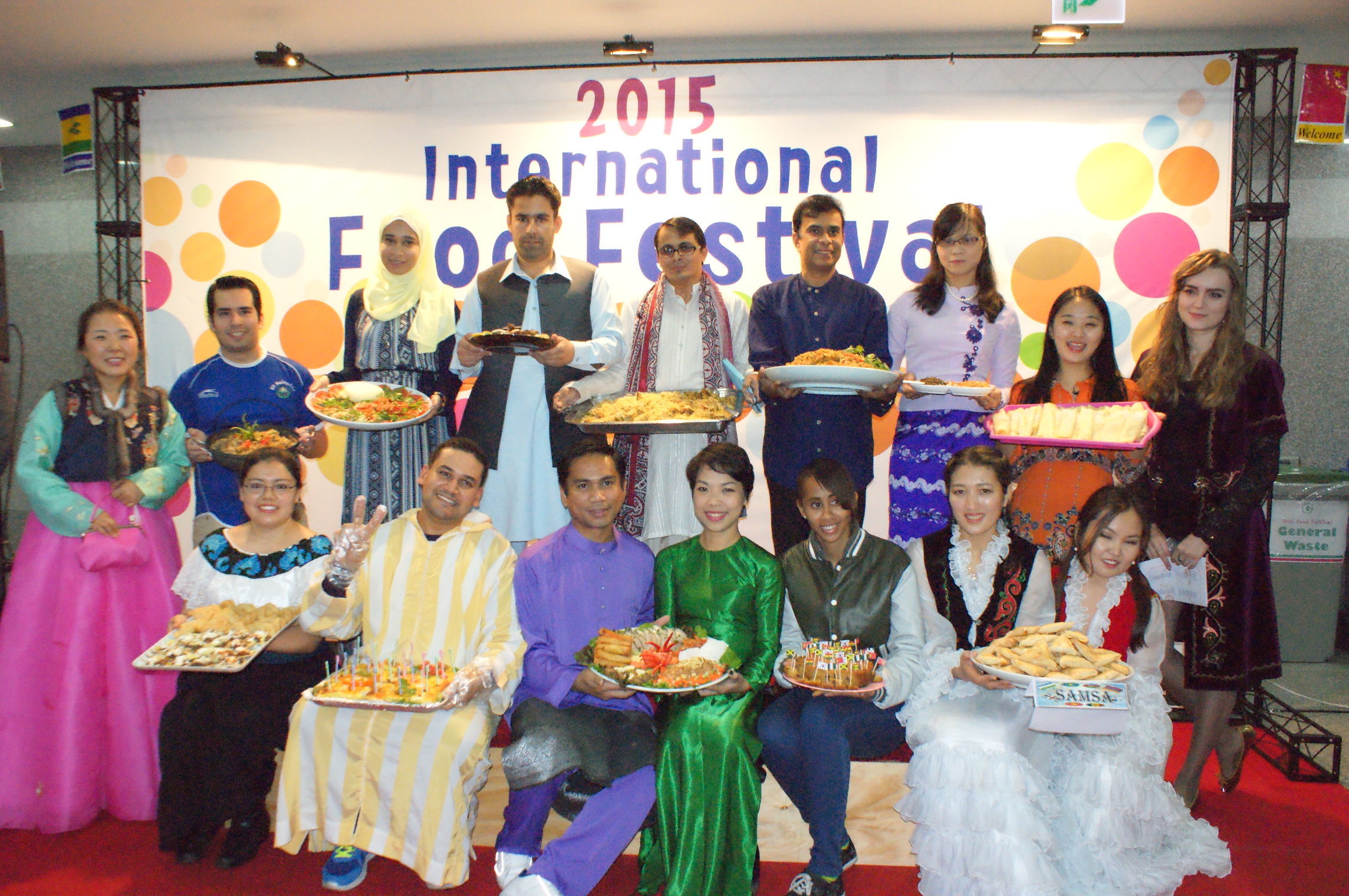 The 2015 International Food Festival : taste the world