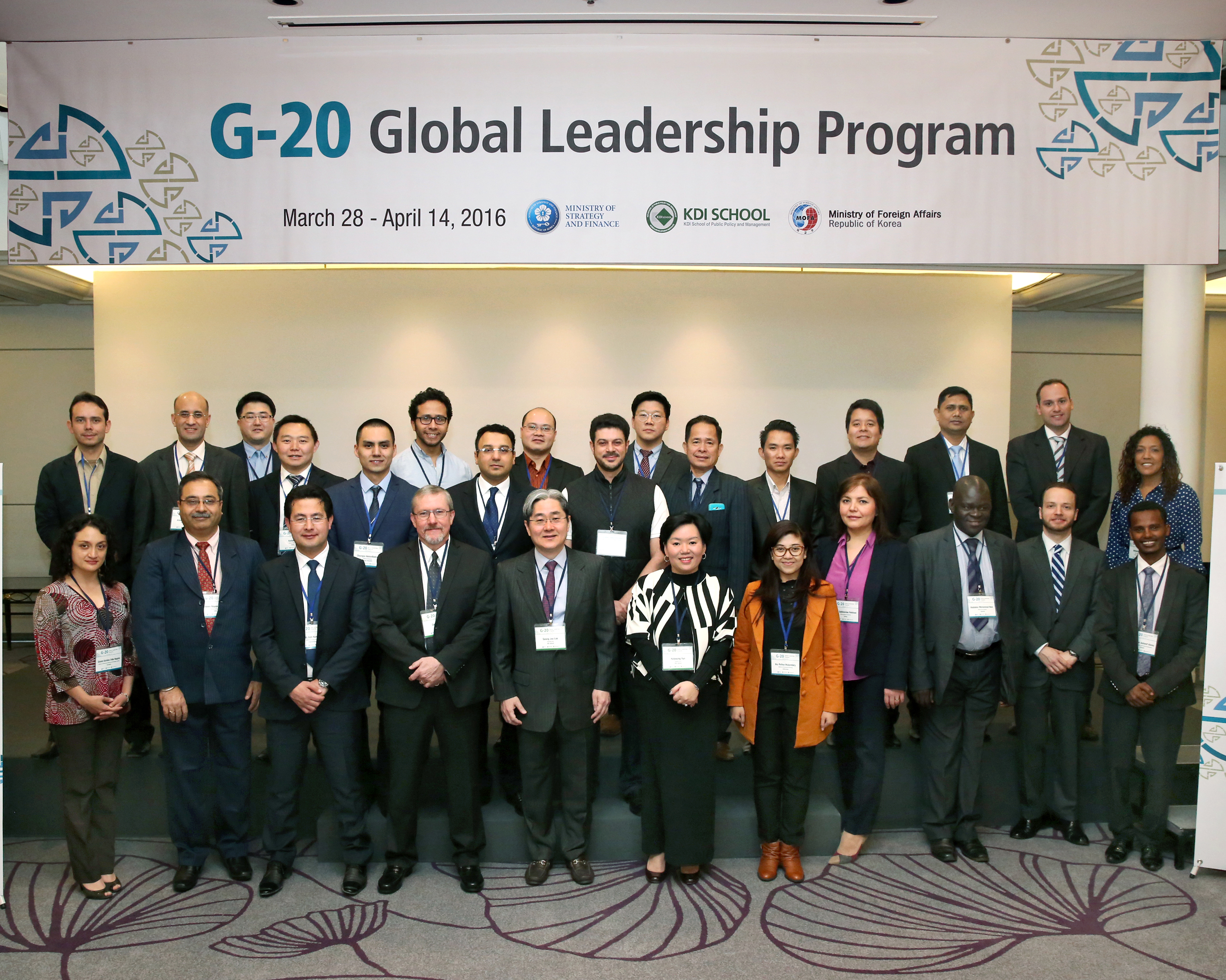 A Global Leader Program: road to Hangzhou