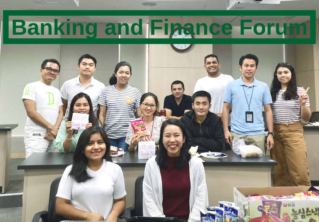 Introducing KDI School's Banking and Finance Forum