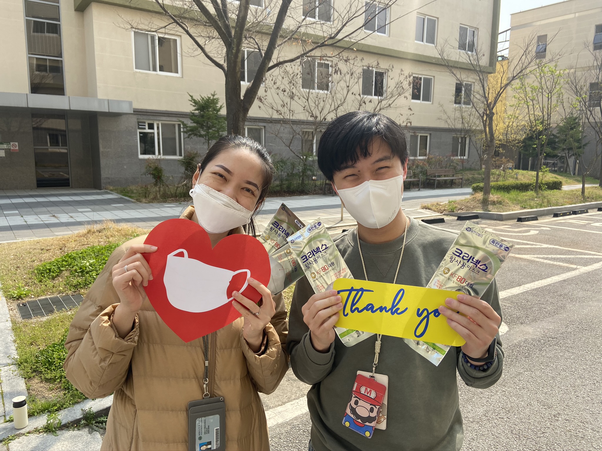 Mask Donation Campaign to Fight Against COVID-19