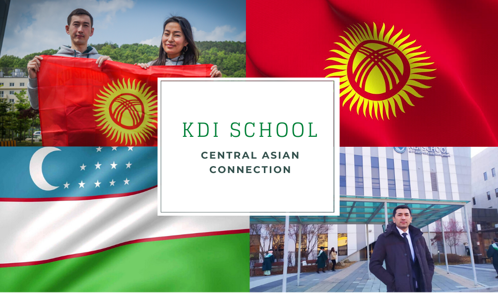 KDI School’s Central Asian Connection