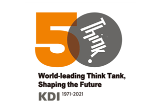 KDI 50th Anniversary Emblem 'Power of Thought, Power of Korea’