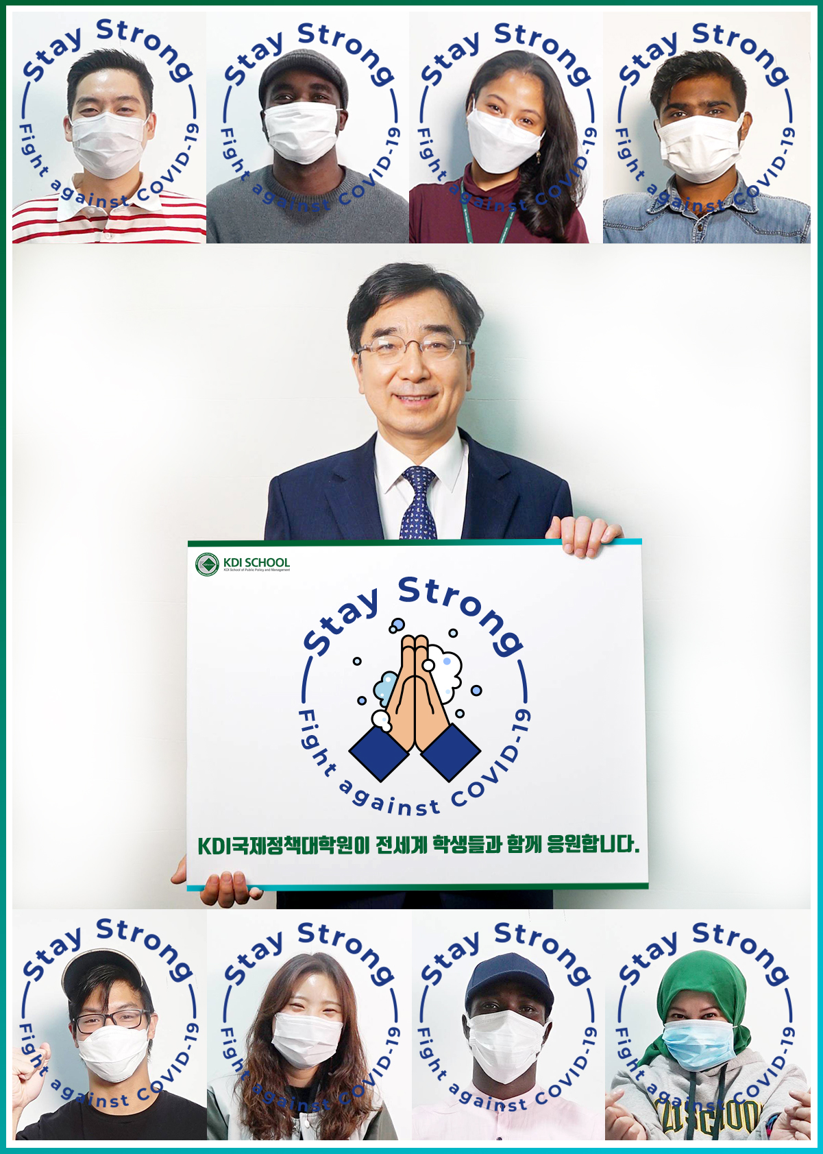 Dean Jong-Il You Participated Stay Strong Campaign