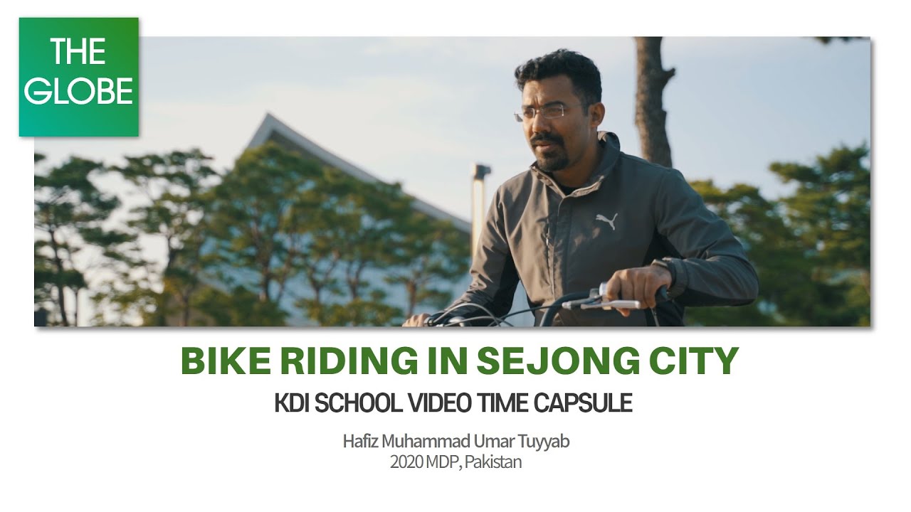 [Video Time Capsule] Bike Riding in Sejong City