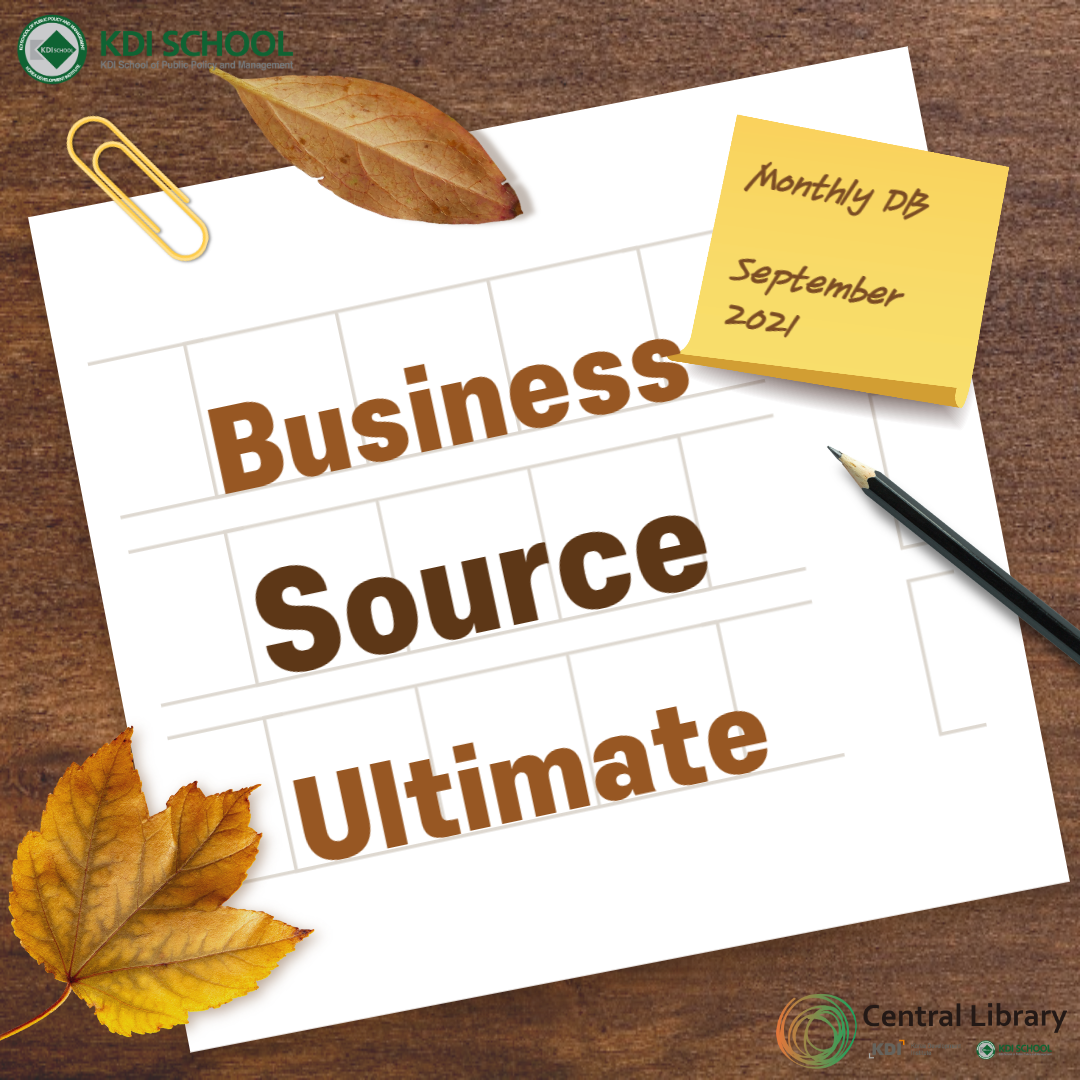 [KDI School Library] Monthly DB for September: Business Source Ultimate