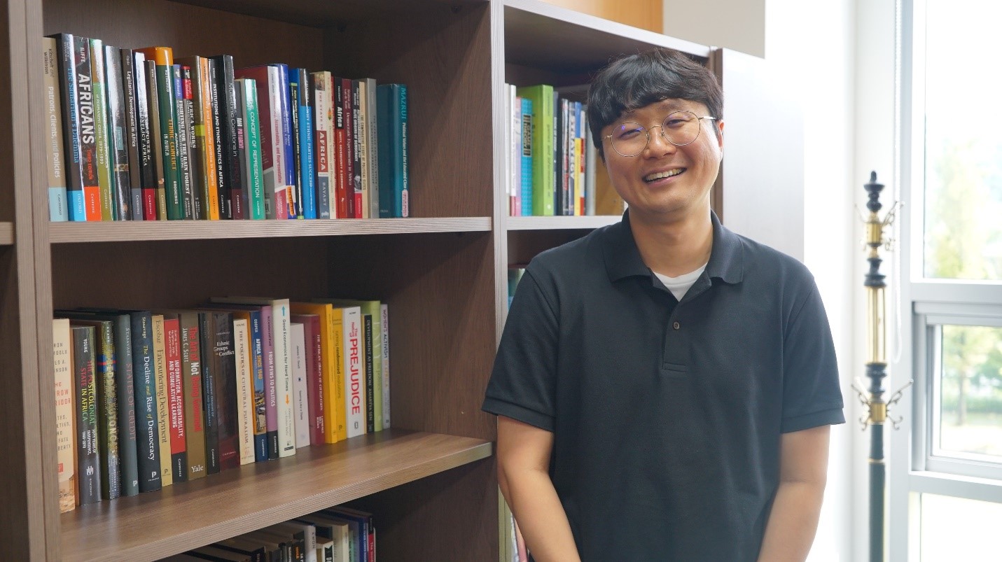 Get to Know the New Professor: Prof. Dongil Lee