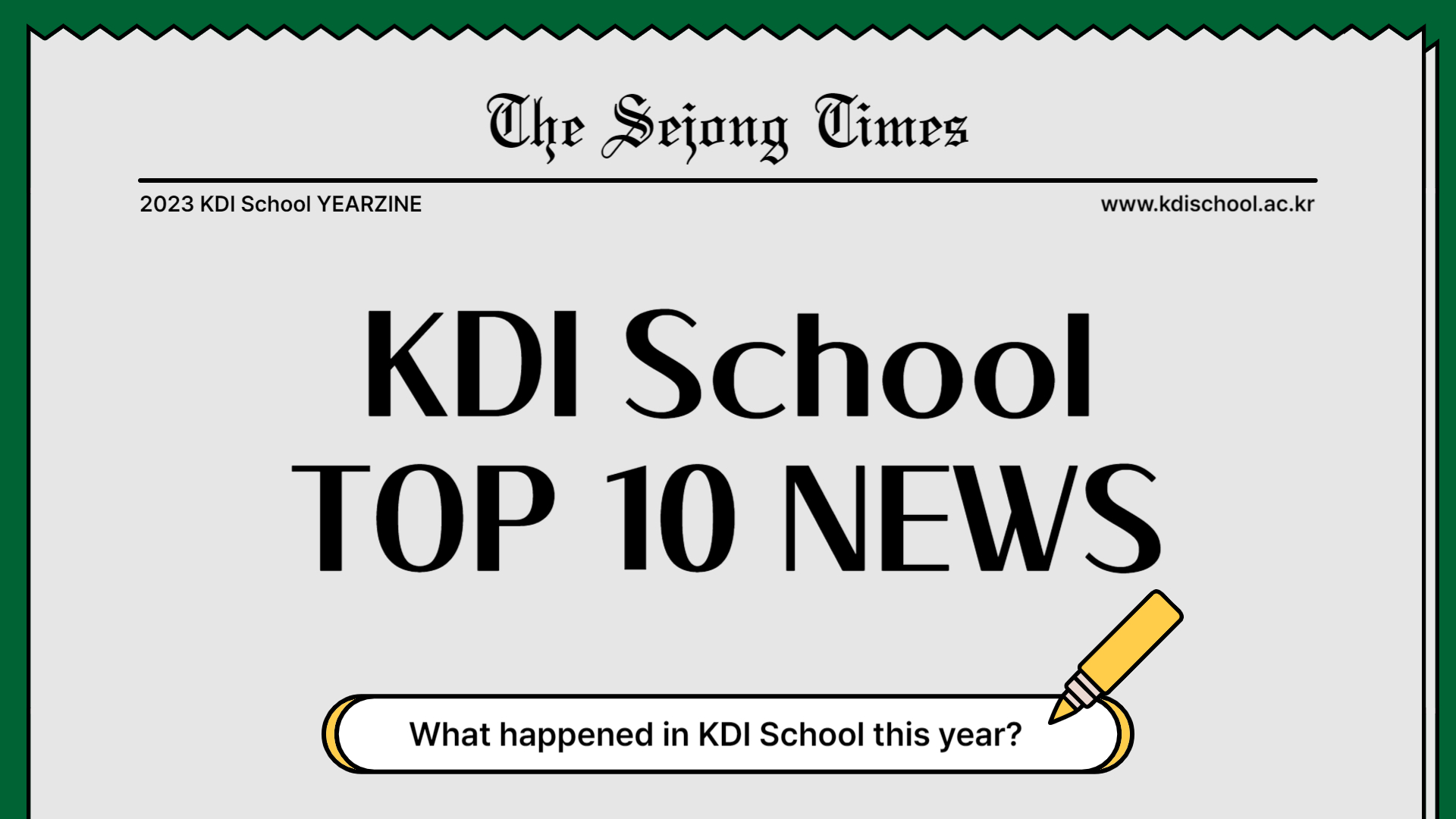 2023 KDI School Top 10 News