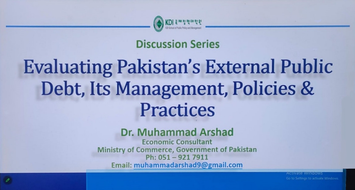 Analyzing Pakistan's Debt Landscape: Insights from the PAK-KDIS Alumni Association