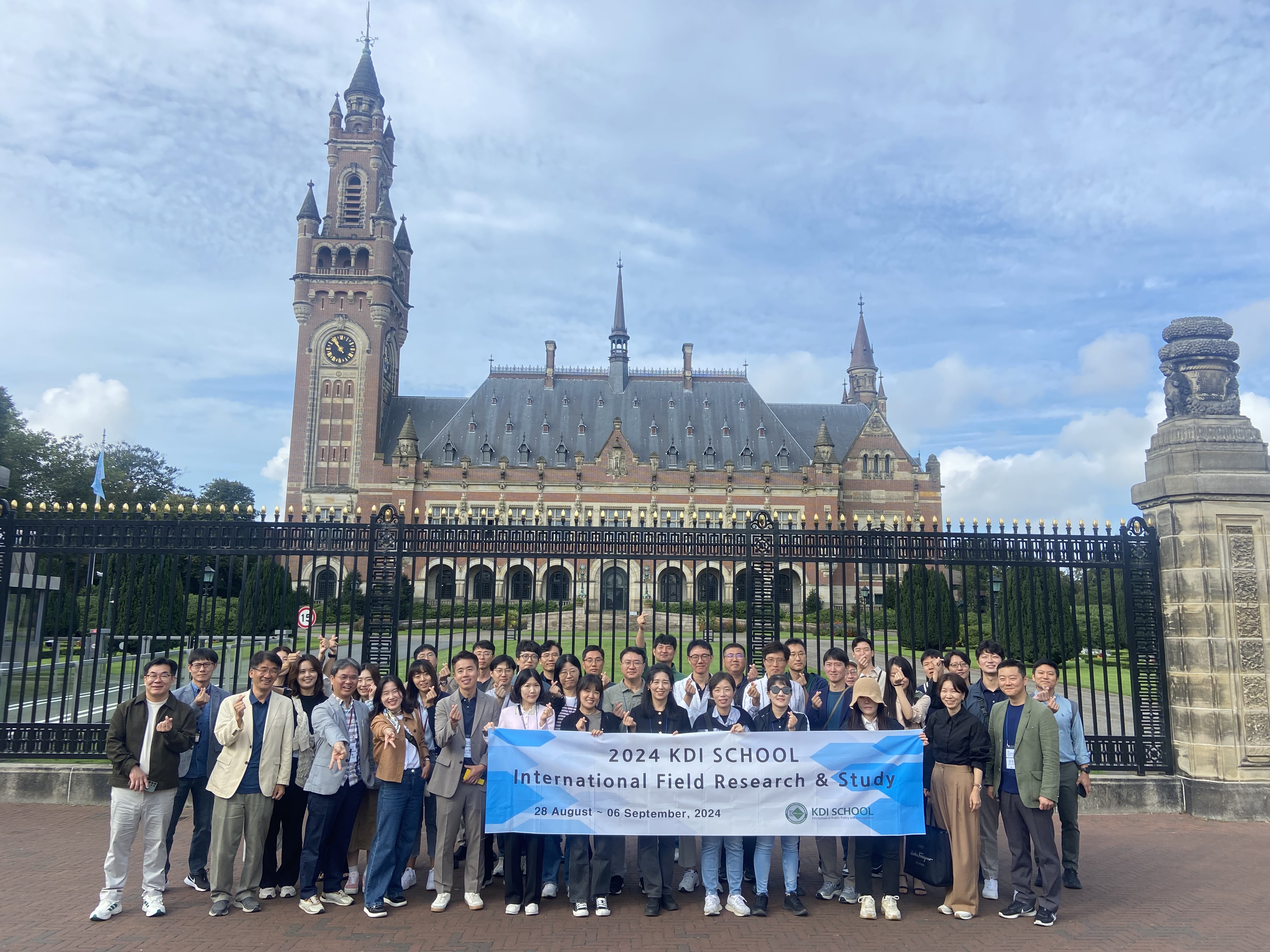 International Field Research and Study (Only for Korean Students)이미지