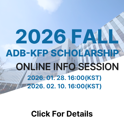 Online Info Session for ADB-KFP