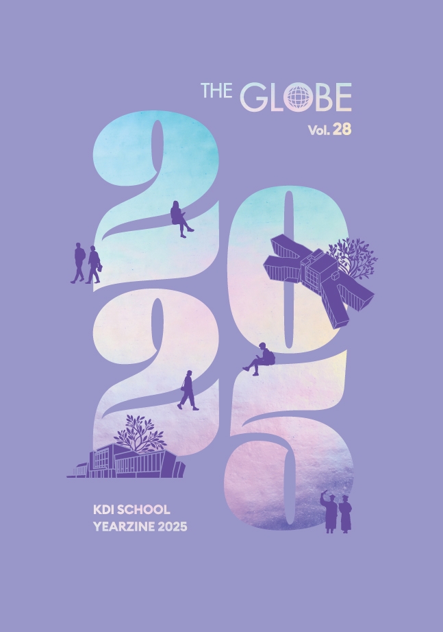 The Globe vol.28