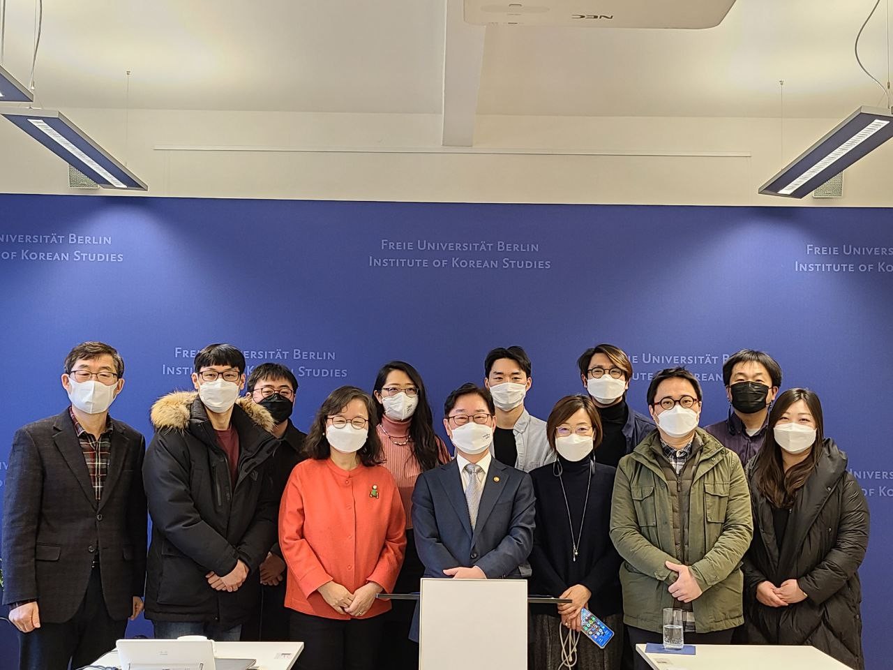 Justice Minister Park Beom-Gye and the researchers of Freie Universitat Berlin 