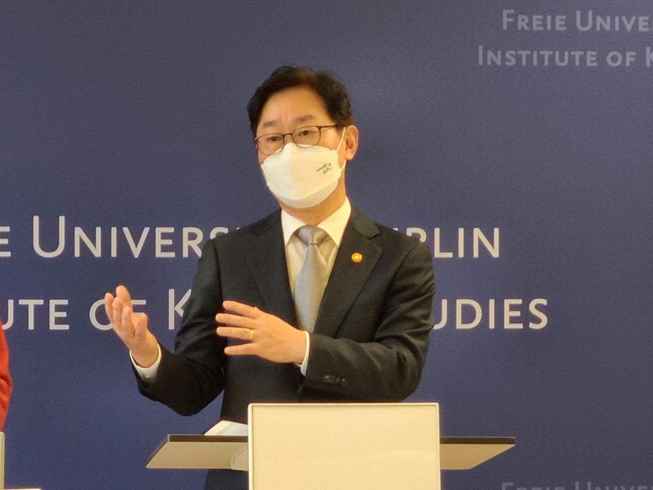 Justice Minister Park Beom-Gye