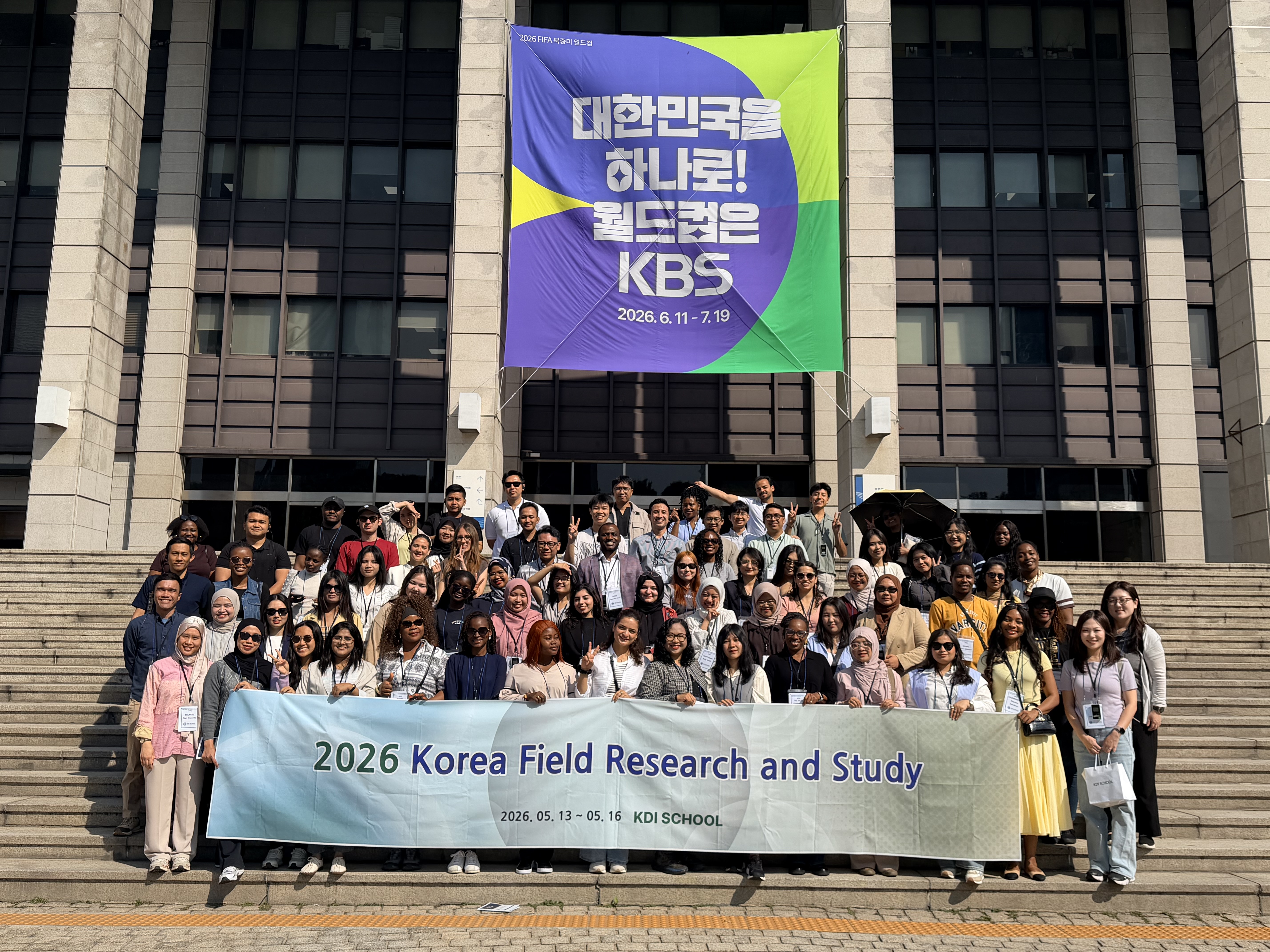Korea Field Research and Study이미지
