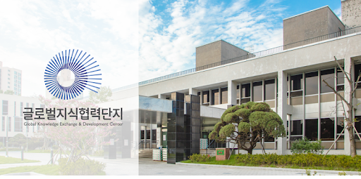 🌏 Field Trip to Seoul: Global Knowledge Exchange & Development Center (GKEDC) 이미지