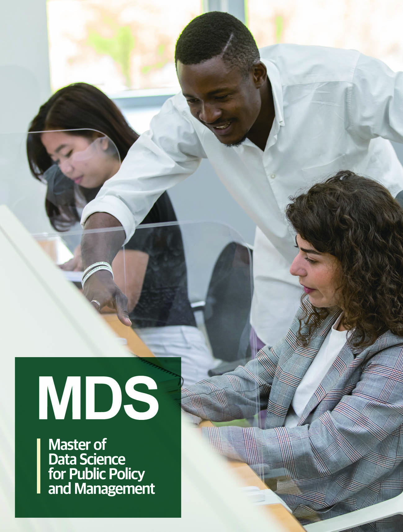 MDS Program Brochure