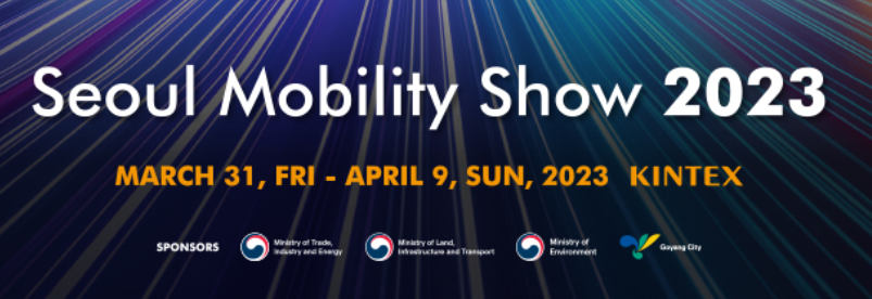 Invitation to Seoul Mobility Show 2023 (MASTA EV Corporate Pavilion)