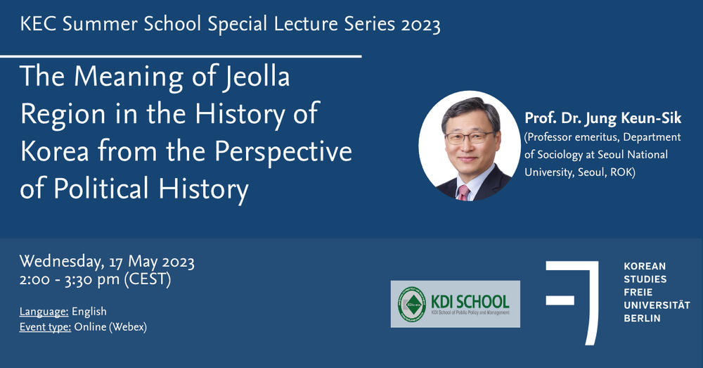 [KDI School-FUB IKS] KEC Summer School Special Lecture Series 2023