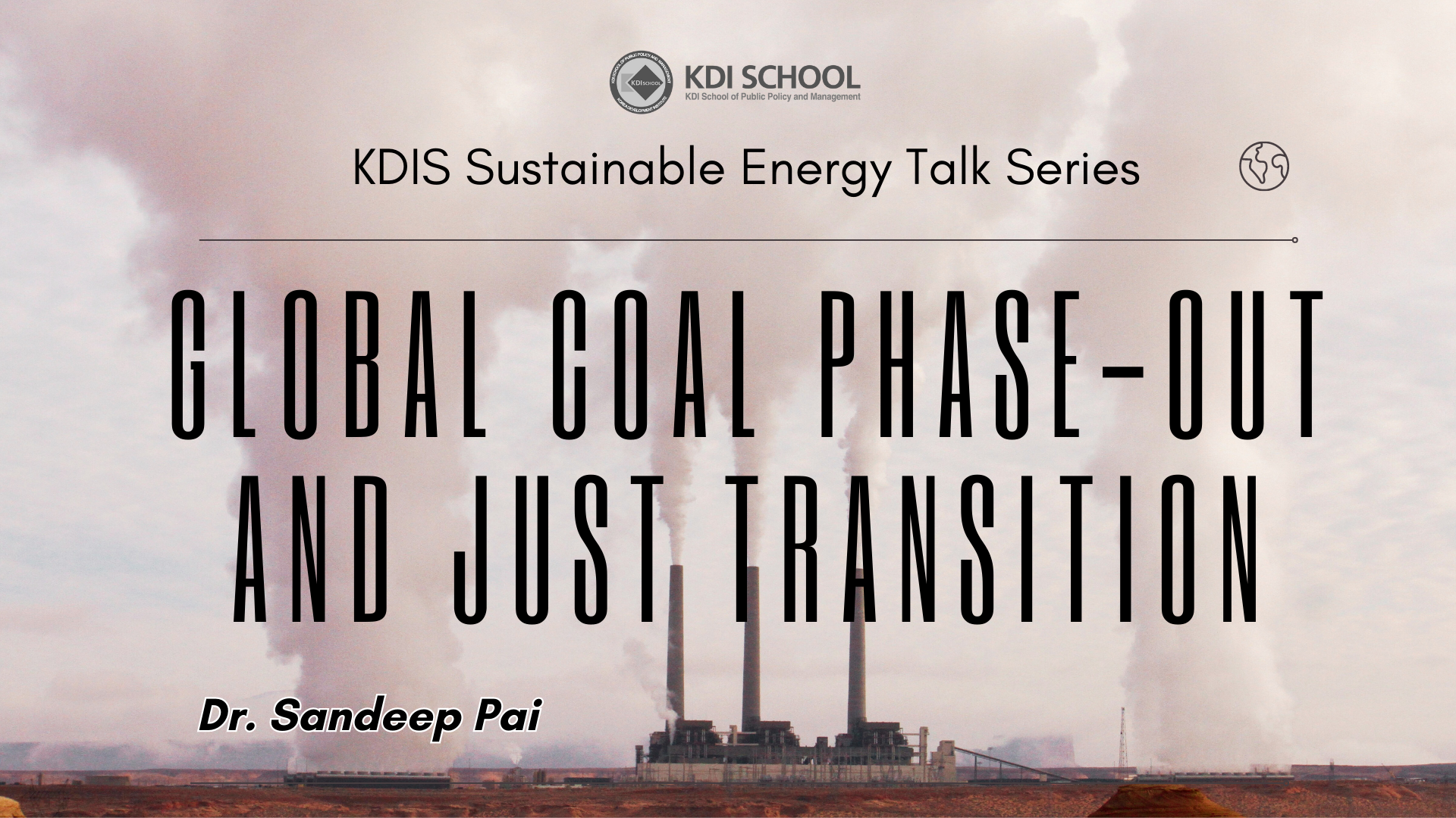 [KDI School] Join us at 2023 KDIS Sustainable Energy Talk Series #1!