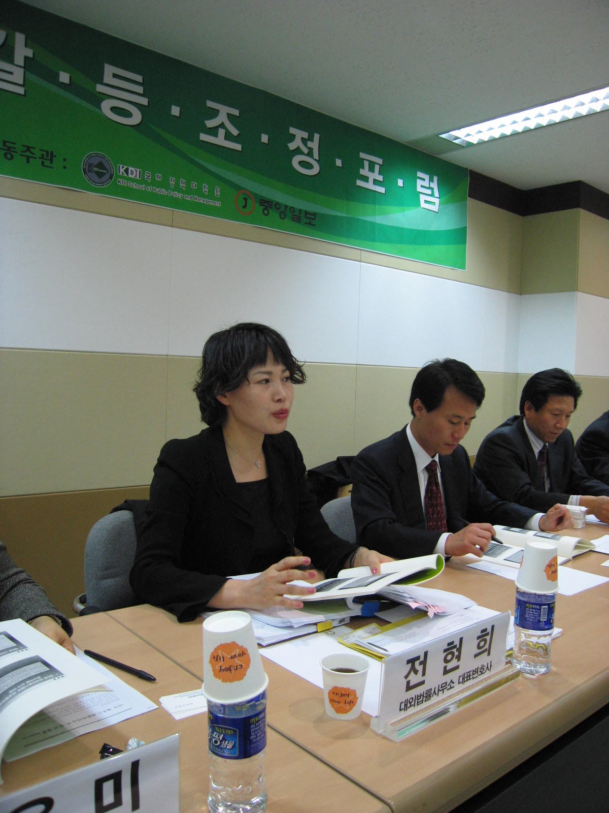 Monthly forum on medical law reform