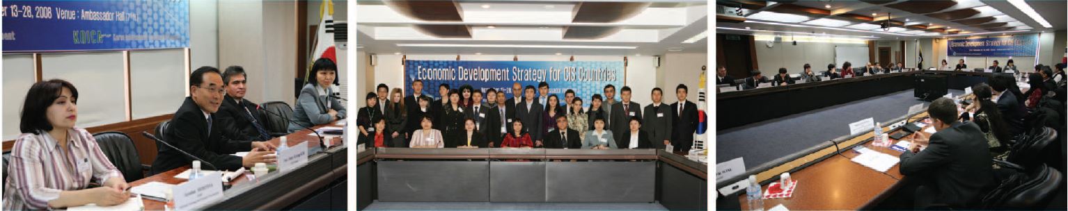 Economic development strategy for the CIS Countries