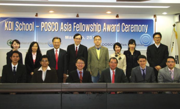 The POSCO Asia Fellowship award ceremony