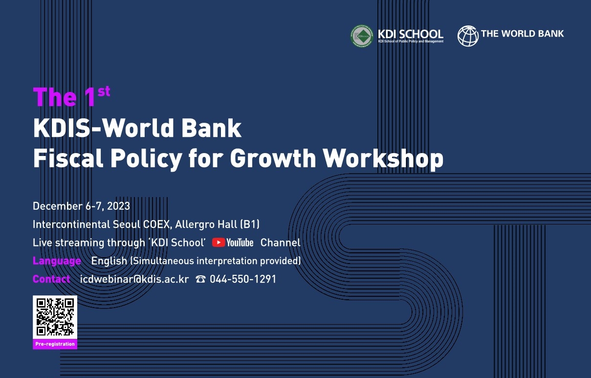 The 1st KDIS-WB Fiscal Policy for Growth Workshop