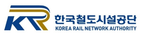 Korea Rail Network Authority